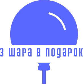Закись азота 5 л.