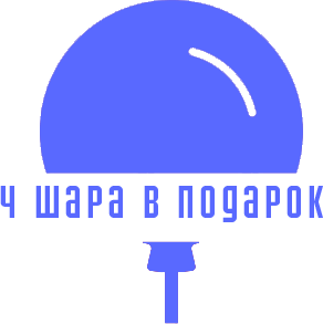 Закись азота 10 л.