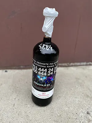 На изображении баллон с веселящим газом (закись азота) на 2 литра - фото 3.