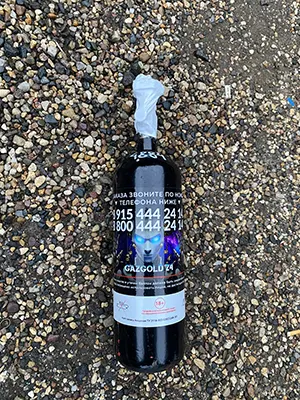 На изображении баллон с веселящим газом (закись азота) на 2 литра - фото 1.